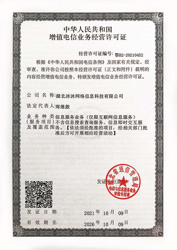 新开热血传奇私服-最新单职业传奇SF发布网-SF999传奇新服网